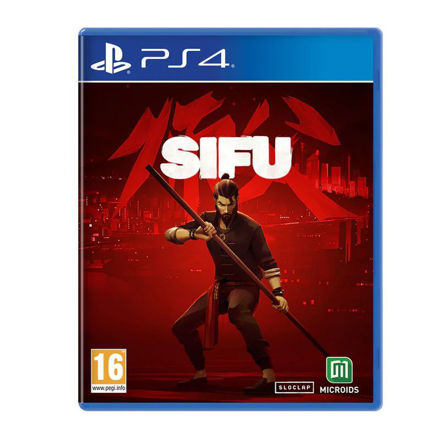 صورة SIFU
