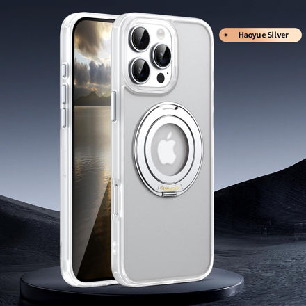 Picture of iPhone 15 case