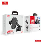 Picture of Earldom car Holder Suction Cup