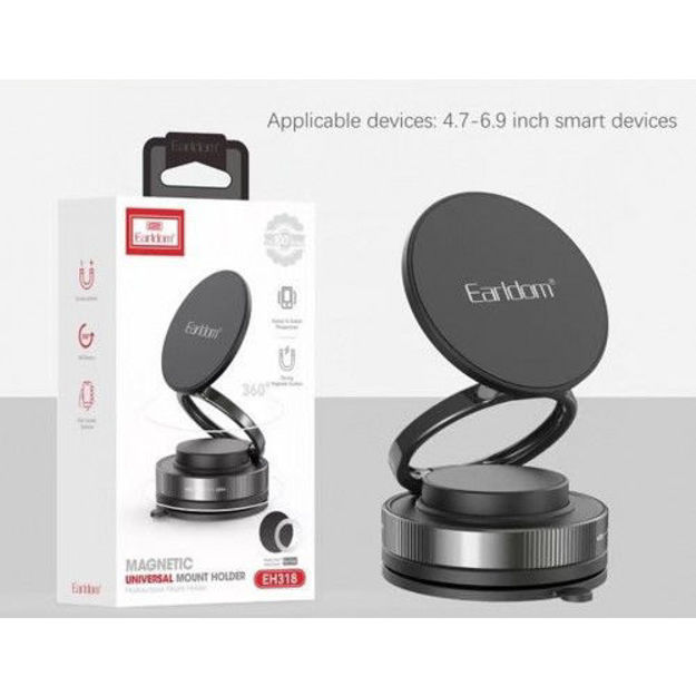 Picture of EARLDOM MAGNETIC VACUUM ADSORPTION SUCTION CUP HOLDER EH318